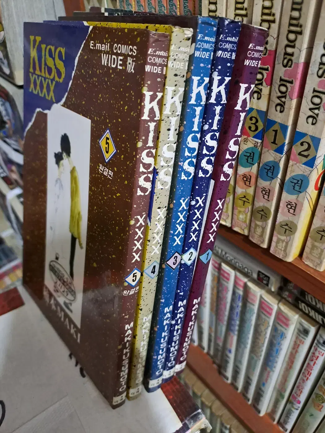 KISS xxxx (키스 xxxx) 1-5 완